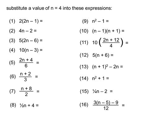 hard math quiz with answers